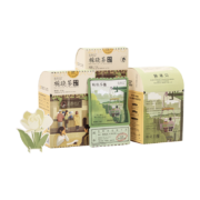 百亿补贴:茶颜悦色 栀晓茶 3盒装52.5g共21枚