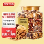 限移动端：京东京造 混合坚果果干罐装500g