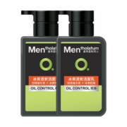 曼秀雷敦男士冰爽活炭洁面150ml*2 控油去黑头角质去油 洗面奶男
