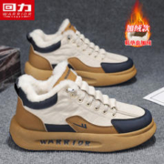 WARRIOR 回力 雪地靴男款冬季加绒保暖2023新款东北防寒面包皮毛一体大棉鞋