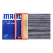 MAHLE 马勒 空调滤+空气滤套装 LX4484+LA1298（比亚迪车系）