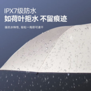 雨伞太阳伞防晒伞全自动晴雨伞两用遮阳伞防紫外线双人超大伞男女 10骨全自动伞-曜石黑