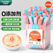 parlmu 帕蓝姆 猫零食猫条 100支*15g