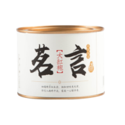 武夷星茶叶一级中火醇香武夷山大红袍岩茶送礼茶包茗言大红袍罐装50g
