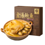 鲜味时刻鲜味时刻金汤鲍鱼花胶鸡礼盒加热即食港式火锅年货 1000g 3-5人份花胶鸡 家用/送礼