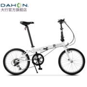 大行（DAHON）折叠自行车20英寸6速入门级折叠车成人学生通勤休闲单车D6 白色