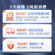 海尔（haier）按摩椅家用全身太空舱全自动多功能零重力智能电动按摩沙发按摩机父亲节生日礼物实用送爸爸妈妈 H3-102灰色H