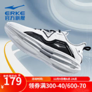 ERKE 鸿星尔克 跑鞋男新款软底舒适防滑耐磨轻便低帮透气时尚百搭男生跑 未漂原色/正黑 41