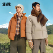 Semir 森马 张新成同款商场同款轻松羽绒森马羽绒服情侣2023冬新款宽松面包服
