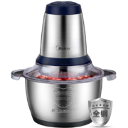 Midea 美的 MJ-LZ25Easy235 绞肉机 1.8L 双刀配置