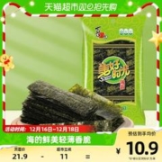 88VIP会员：美好时光 XIZHILANG 喜之郎 美好时光 喜之郎 美好时光 原味海苔12g 寿司海苔