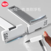 hipidog 嬉皮狗 宠物梳子狗狗开结专用刷狗毛泰迪金毛比熊猫咪去浮毛宠物用品大全