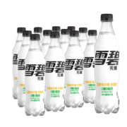 plus会员、概率券:可口可乐（Coca-Cola）雪碧纤维+ 汽水 500ml*12瓶＊2件