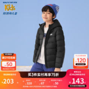 SKECHERS 斯凯奇 童装大童外套轻薄男童儿童拼色羽绒服L422K049