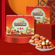 三只松鼠 坚果礼盒 1155g