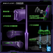 OneXPlayer飞行家EVA联名限量版PC游戏掌机Steam单机网游端游壹号本电脑游戏机AMD 7840U 7英寸120Hz高刷