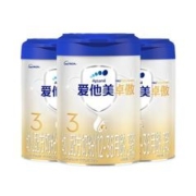 百亿补贴：Aptamil 爱他美 卓萃 婴幼儿配方奶粉 3段 800g