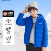 京东百亿补贴：Skechers 斯凯奇 儿童羽绒服 公主蓝/007G-/石墨烯升级款 160cm