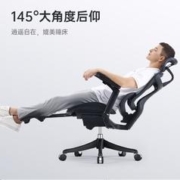限地区：SIHOO 西昊 Doro C300 人体工学电脑椅 黑色 带脚踏款