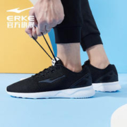 ERKE 鸿星尔克 跑步鞋 男 11117202113