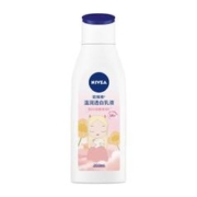 88VIP会员：NIVEA 妮维雅 温润透白乳液 白夜童话联名 200ml