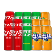 可口可乐（Coca-Cola）经典包装可乐汽水碳酸饮料 混合装 含糖【可+雪+芬各5罐】