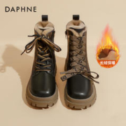 DAPHNE 达芙妮 加绒加厚保暖黑色马丁靴女2023新款秋冬季厚底短靴雪地棉鞋