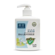 碧澄官方旗舰店婴儿儿童洗衣液专用宝宝除菌抑菌留香去奶渍实惠装