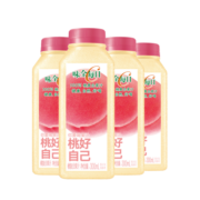 味全【王鹤棣同款】每日C复合桃汁300ml*4冷藏果蔬汁饮料 新年礼盒