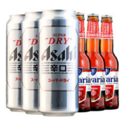 Bavaria 宝华力亚 无醇草莓味精酿啤酒