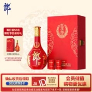 PLUS会员！LANGJIU 郎酒 红花郎 红花郎15 53%vol 酱香型白酒 500ml 礼盒装
