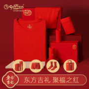 goldlion 金利来 大红本命年内衣男套装保暖内衣男龙年鸿运礼盒 男 XL(175/100)