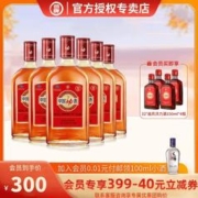 劲酒 劲牌35度中国劲酒520ml*6瓶（赠活力酒150ml*4）