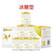 Bwell 泰国 2.8% 冰糖/无糖 燕窝 75ml*6瓶
