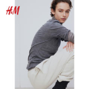 H&M HM女装休闲裤冬季加绒柔软时尚高腰保暖舒适纯色休闲卫裤0932722