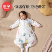 OUYUN 欧孕 婴儿睡袋秋冬夹棉宝抱被儿童睡袋防踢被新生儿 动物乐园蓝色 推荐室温10-20°C S码