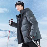 雪中飞秋冬男士休闲户外运动连帽无缝压胶科技防护短款羽绒服外套