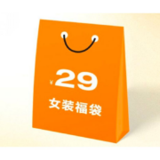 A21 女装 上衣福袋 卫衣/毛衣随机发 款式颜色随机