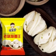 超级补贴：鲅鲅苏 老味发面王 酵母粉 5gx10袋