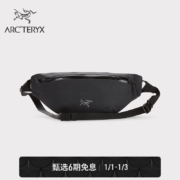 预售：ARC’TERYX 始祖鸟 GRANVILLE CROSSBODY  轻量 男女同款 腰包 Black/黑色
