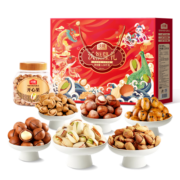 沃隆纯坚果礼盒6罐1.5kg沃福隆礼开心果干果零食大礼包节日礼盒