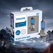 PHILIPS 飞利浦 汽车大灯升级白光卤素灯泡超值型对装远近光灯适用大众福特