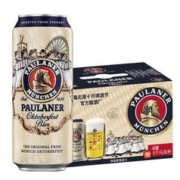 京东PLUS：PAULANER 保拉纳 十月啤酒节 拉格啤酒 500ml*6听 赠1个原厂马克杯