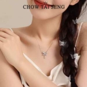 Chow Tai Seng 周大生 S925蝴蝶结项链