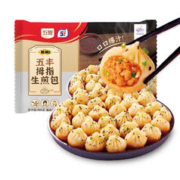 五丰 拇指生煎包 500g