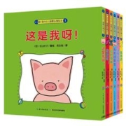 《0-3岁幼儿自我认知绘本》（点读版、套装共6册）