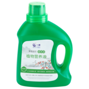 一洲植物营养液500ML*3瓶通用型家庭园艺花肥多肉金钱树