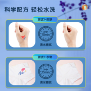 得力(deli)36色学生六角杆易上色油画棒 儿童蜡笔绘画笔涂鸦礼物美术六一72053圣诞元旦礼物