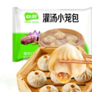 三全快厨 猪肉灌汤小笼包288g 12只 单包 营养早餐