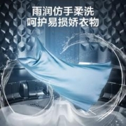 Midea 美的 8.5公斤波轮洗衣机全自动